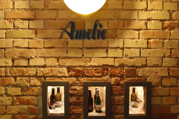 Amelie Hotel & Appartements (Landau in der Pfalz)